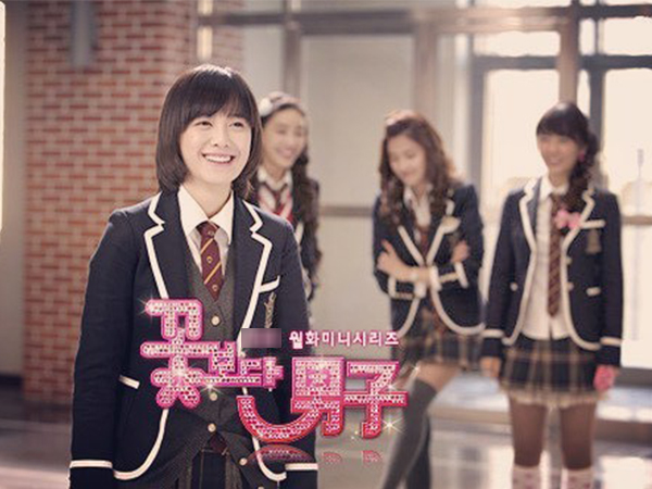 Giữa cơn bão vụ án sao nữ 'Vườn sao băng' được lật lại sau 10 năm, Goo Hye Sun bất ngờ lên tiếng