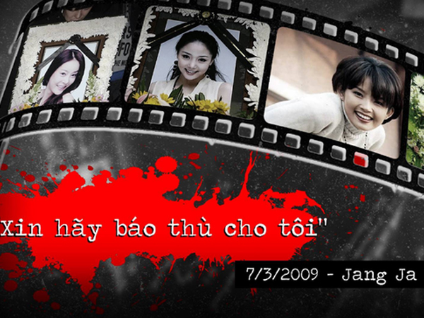 Điểm trùng hợp bí ẩn của 4 vụ sao nữ tự tử trong vòng 3 năm: Những bất thường từ lá thư tuyệt mệnh hay kế hoạch hoàn hảo của 'kẻ giấu mặt'?