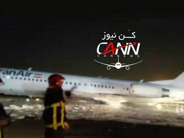 Iran: Máy bay chở 100 khách bốc cháy tại sân bay ở Tehran