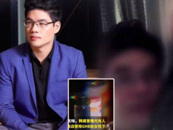 Diễn biến phức tạp bê bối Seungri: Giám đốc người Thái của trường Đại học bị nghi chuốc thuốc mê, cưỡng hiếp phụ nữ