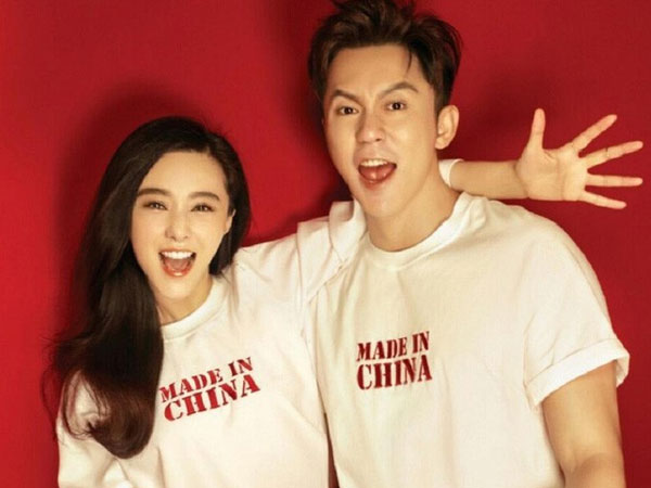 Rộ tin đồn Phạm Băng Băng sắp công bố kết hôn với Lý Thần, tái xuất làng giải trí