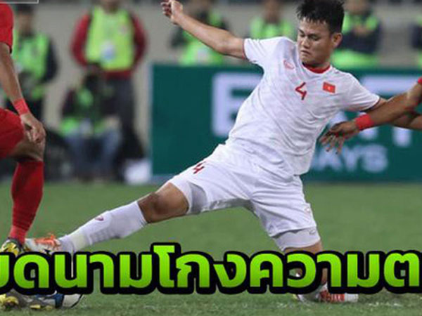 Báo Thái Lan: U23 Việt Nam đã may mắn khi 'chết đi sống lại'