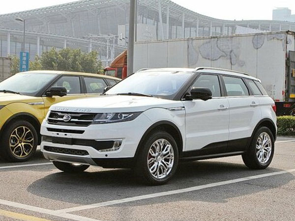 Land Rover thắng kiện xe Trung Quốc nhái thiết kế