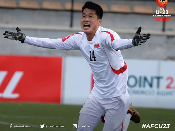 Xác định đội đầu tiên giành vé dự VCK U23 Châu Á 2020