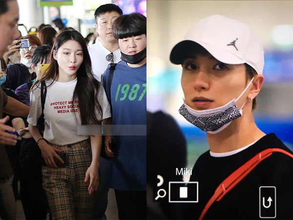 Dàn sao Hàn đổ bộ sân bay Tân Sơn Nhất: 'Lee Hyori thế hệ mới' gặp sự cố mất đồ, Super Junior gây náo loạn