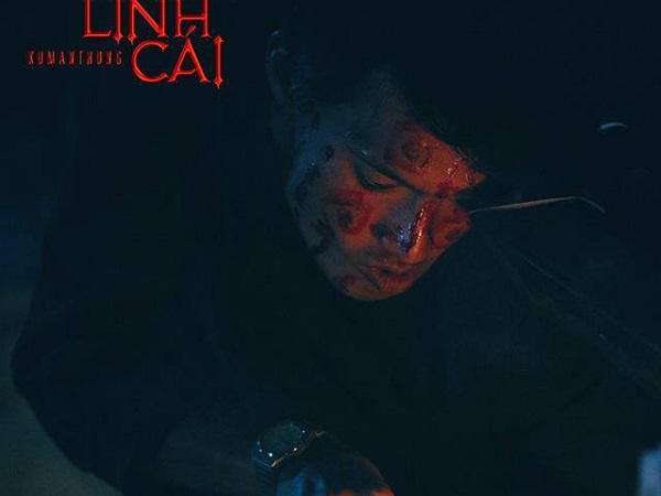 Netizen phản ứng 'cực tỉnh' với tấm poster Thiên Linh Cái: Đeo lens thì tự gỡ đi chứ!