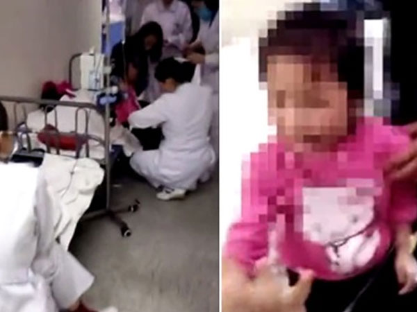 Trung Quốc bắt giam giáo viên mầm non đầu độc hàng loạt học sinh