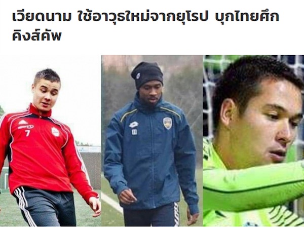 Báo Thái: 'Nếu có 3 Việt kiều này, ĐT Việt Nam từ mạnh sẽ thành vô đối'