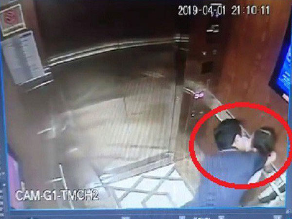 Công an Đà Nẵng chưa nhận được thông báo vụ người đàn ông dâm ô bé gái trong thang máy ở Sài Gòn