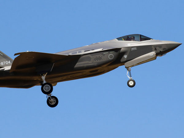 Nhật tìm thấy mảnh vỡ có thể là xác tiêm kích F-35A gặp nạn