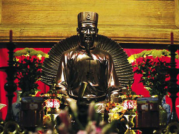 UNESCO sẽ vinh danh nhà giáo Chu Văn An