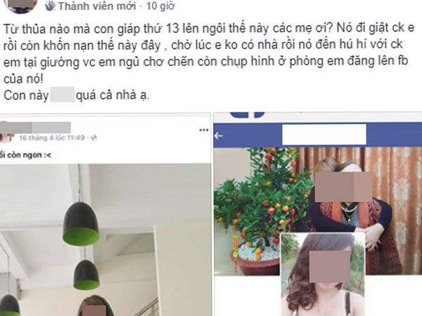Đã có gia đình nhưng vẫn qua lại với người có vợ, cô bồ bị tố qua đêm với nhân tình còn chụp ảnh phòng ngủ làm 'chiến tích'?