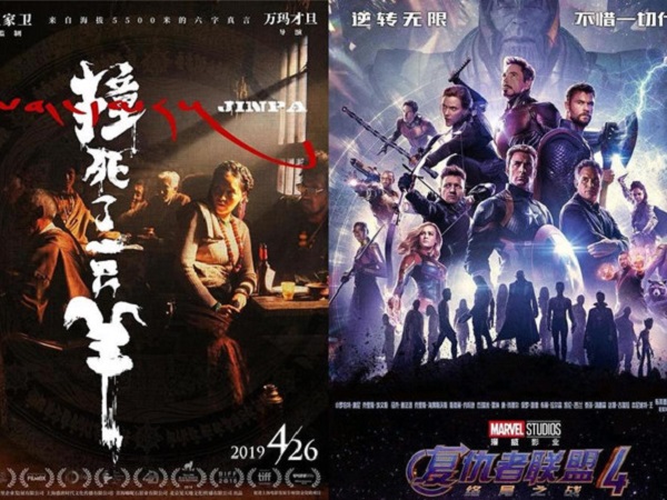 'Endgame' chiếm 99% suất chiếu khiến đạo diễn lớn Trung Quốc bất bình