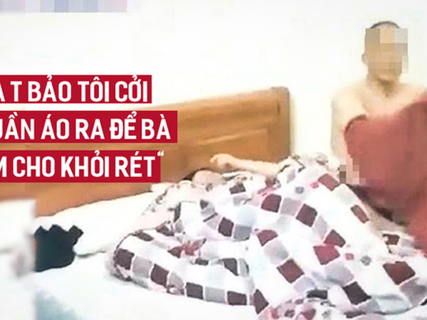 Vụ nam giáo viên ở nhà nghỉ với đồng nghiệp vì 'sốt rét': Cô giáo nói về tin nhắn tình cảm