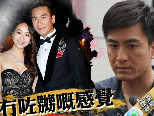 Động thái đầu tiên của Mã Quốc Minh sau khi nói lời tha thứ cho cô bạn gái lộ clip ngoại tình