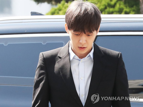 NÓNG: Yoochun bị tuyên bố dương tính với ma túy đá