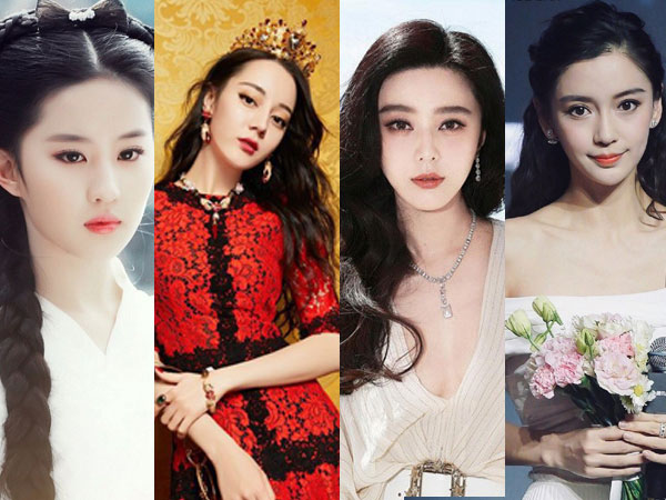 4 mỹ nhân Cbiz bị đồn đổi tình lấy vai diễn: Lưu Diệc Phi dính tin 16 tuổi phá thai nhưng chưa bằng Phạm Băng Băng