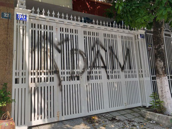 Sau tâm thư, vợ ông Nguyễn Hữu Linh tiếp tục gửi đơn tố cáo về việc 'bị xúc phạm, lăng mạ'