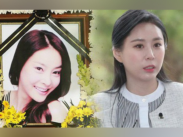 Chấn động: Dispatch tung loạt tài liệu tố nhân chứng vụ án Jang Ja Yeon nói dối, lật mặt và còn đứng về phía nghi phạm