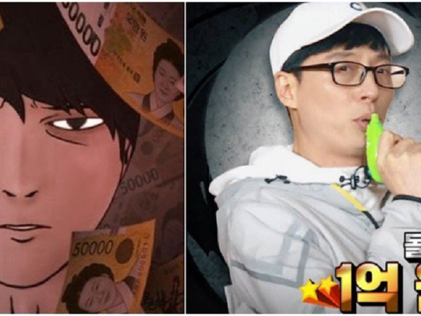 'Running Man' có nguy cơ bị kiện vì 'ăn cắp' ý tưởng từ truyện tranh trên mạng