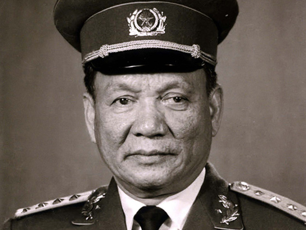 Quốc tang nguyên Chủ tịch nước Lê Đức Anh trong 2 ngày