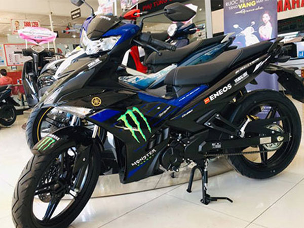 Yamaha Exciter 150 2019 Monster Energy ra mắt với thiết kế siêu ngầu, giá chưa tiết lộ