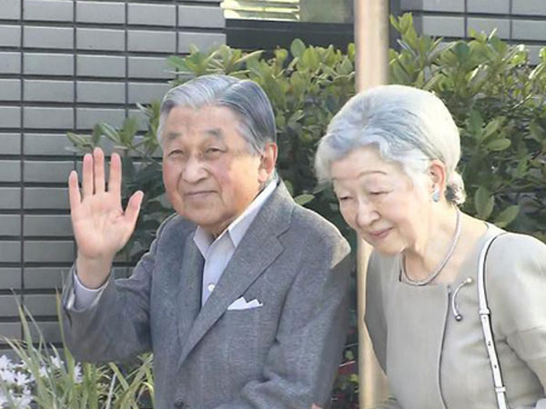 Cựu Nhật hoàng Akihito và vợ lần đầu xuất hiện sau khi thoái vị và đây là địa điểm bất ngờ mà cặp đôi lựa chọn khiến người hâm mộ phấn khích