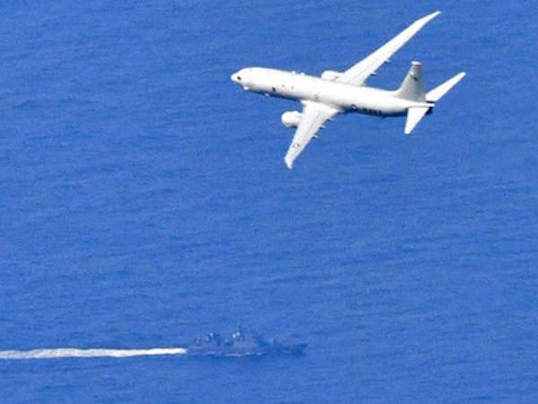 Nhật tìm thấy hộp đen, kính buồng lái tiêm kích F-35A gặp nạn