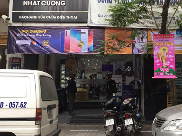 Ông lớn điện thoại Nhật Cường và hình bóng MBBank