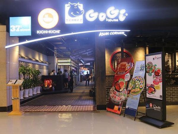 Thu gần 11 tỷ mỗi ngày nhờ lẩu, bia tươi, thịt nướng