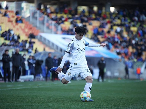 HLV Lim Joong-yong: 'Khả năng xử lý tình huống của Công Phượng thuộc top đầu tại Incheon United'
