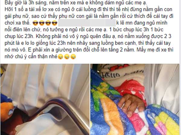 'Bàn tay hư' của gã phụ xe khách giường nằm lúc nửa đêm khiến nữ hành khách hốt hoảng xin đổi chỗ