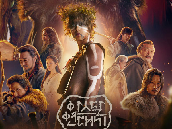 'Arthdal Chronicles' của Song Joong Ki tung poster chính thức hoành tráng, hé lộ 12 nhân vật quan trọng
