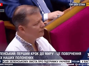 Bị 'nhắc nhở' vì nói tiếng Nga, ông Zelensky có lời đáp trả khiến nghị sĩ Ukraine đành 'lặng thinh'