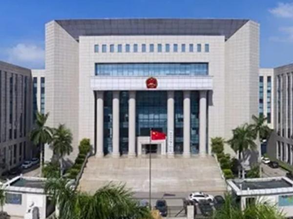 Trung Quốc kết án công dân Nhật 15 năm tù vì tội gián điệp