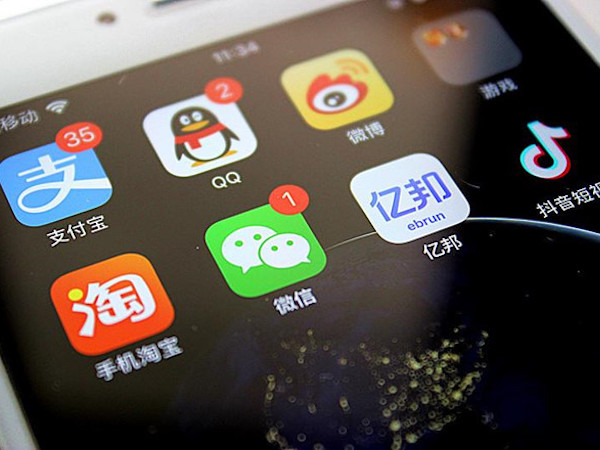 CEO Huawei: 'Sắp ra mắt hệ điều hành riêng, mở app nhanh hơn Android'