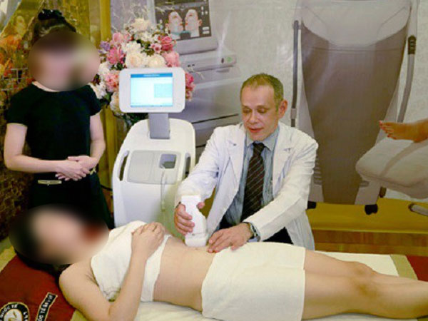 Tội phạm ấu dâm nguy hiểm nhất nước Úc từng xuất hiện ở Việt Nam dưới danh nghĩa chuyên gia thẩm mỹ hợp tác với hàng loạt trung tâm làm đẹp