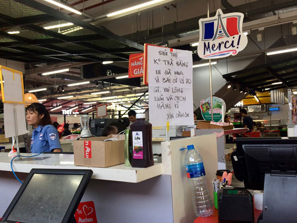 Thực hư vụ Auchan bán hàng khuyến mãi với giá gần gấp đôi nơi khác