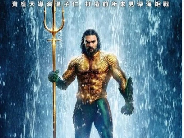 Chớ dại 'đem con' đi xuất khẩu sang Đài Loan, Aquaman bị đổi tên khai sinh thành 'Hiệp Sĩ Trong Dòng Nước' kia kìa!