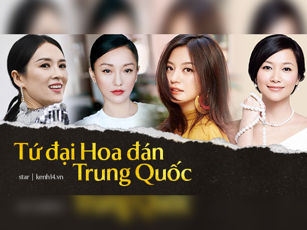'Tứ đại Hoa Đán' lừng lẫy sau bao năm: Triệu Vy chưa được mặc áo cưới, Châu Tấn yêu đồng tính với con gái tình địch?
