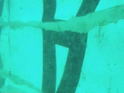 Indonesia xác nhận tìm thấy đuôi máy bay QZ8501