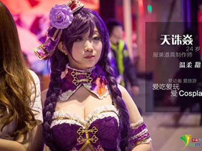Sự thật sau cuộc sống "chào hàng" của showgirl xinh đẹp