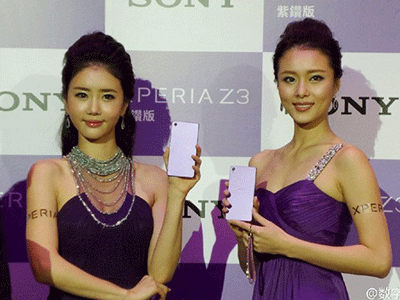 Sony giới thiệu Xperia Z3 màu tím cho mùa Valentine