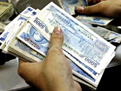 Thưởng Tết Ất Mùi thấp nhất 30.000 đồng