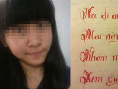 Vụ sát hại một gia đình: “Khám mặt mình, xem giả tạo đến đâu?"