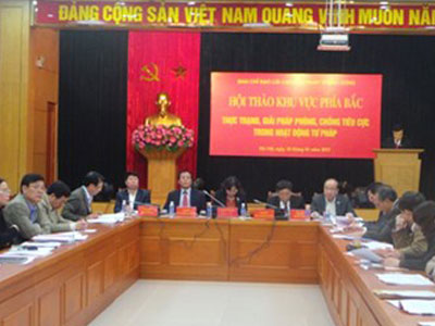 Có hiện tượng “lobby” chính sách