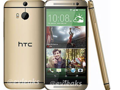 HTC One M9 chính thức lộ diện