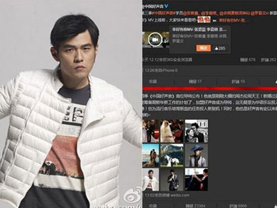 Châu Kiệt Luân trở thành HLV The voice Trung mùa 4