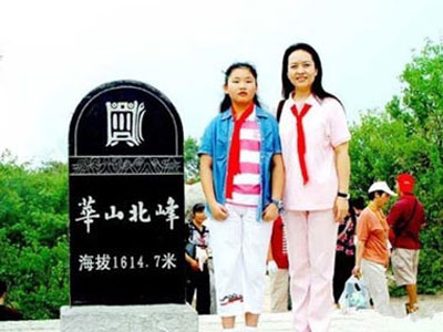 Truyền thông Trung Quốc lần đầu thông tin về con gái ông Tập Cận Bình