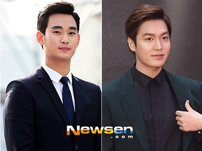 Kim Soo Hyun và Lee Min Ho phủ nhận lộ giá cát-xê tiền tỷ